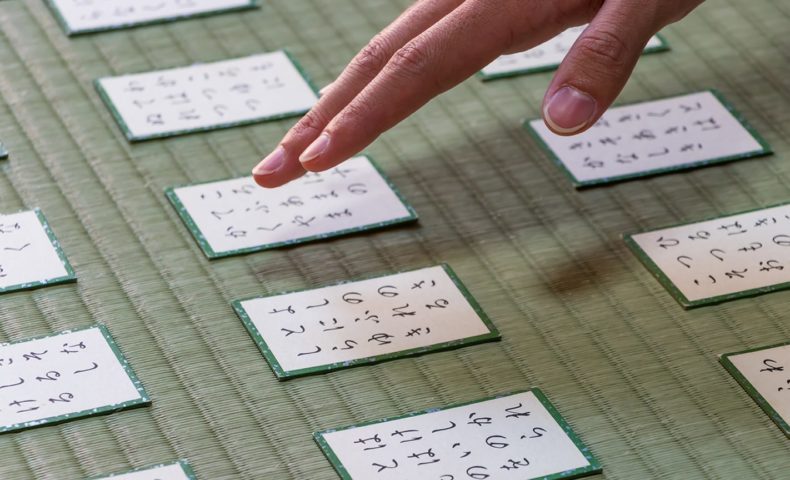 渡り手・囲い手